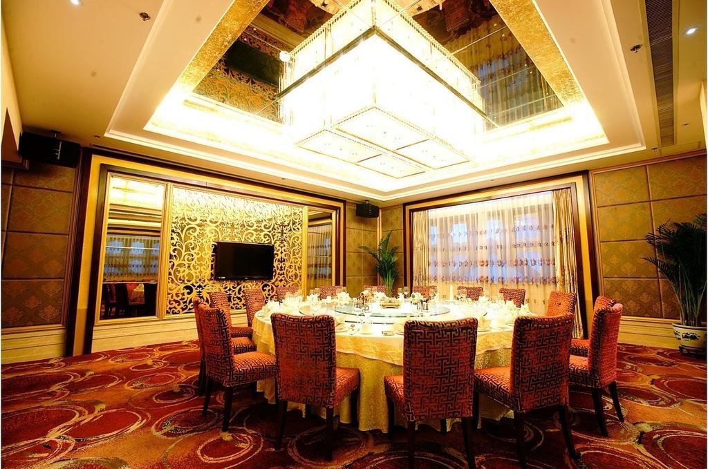 Beijing Xinjiang Mansion Hotel Hajtiencsü Kültér fotó