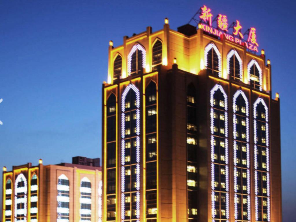 Beijing Xinjiang Mansion Hotel Hajtiencsü Kültér fotó